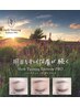 ★明日もキレイな眉毛が続く★【眉毛ハーブタンニング】¥9,900→￥7,700