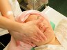【艶肌、小顔、デコルテと首までトータルケア】美顔60分4000円