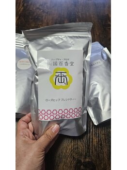 ミホズルーム(Miho‘s room)/選べる美味しいハーブティー