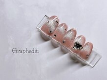 グラフェディ(Graphedit)/【定額制】パーツ込初回￥12500