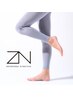 【女性】◆全力ストレッチ&もみほぐし(60分)◆8800円