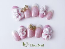 エリクサーネイル 池袋(Elixir Nail)/定額c やり放題/クーポン使用