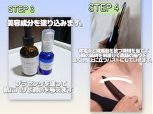 スノードロップ(snowdrop)/