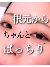 スパイス なんば店(Spice)/LEDパーマ