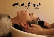 ザ ヘッドスパ トヨハシ(TOYOHASHI)