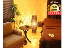 プライベートサロン ルーチェ 朝霞店(Luce)