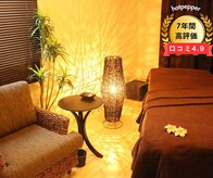 プライベートサロン ルーチェ 朝霞店(Luce)