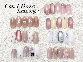 キャンアイドレッシー 川越店(Can I Dressy)/定額デザイン6000円