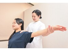 浜町アネックスあさひ整体院