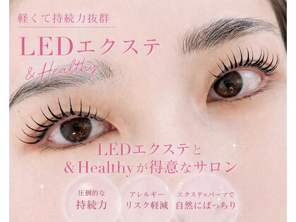 シンプルジョイ(Simple joy)の写真