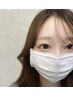ラッシュリフト