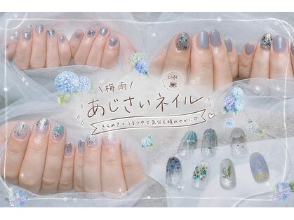 アマテラス(AMATERAS)の写真