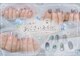 アマテラス(AMATERAS)の写真