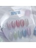 ★NEW★韓国大人気ブランド【yogurt nail】ムルバンウルマグネット