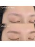 【時短メニュー◎】美眉毛アイブロウWAX(間引きなし/眉メイクなし) ¥4500