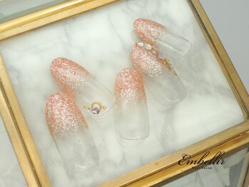 アンベリール 横浜店(Embellir)/(1155)エレガントラメグラ