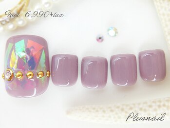 プラスネイル 銀座中央通り店(PLUS NAIL)/【1295】定額7,689円フィルム
