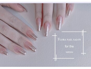 フローラネイルサロン/