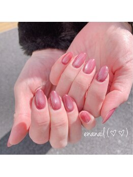 ゴウリキ(GOURIKI)/