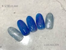 べリンダ 高崎店(BELINDA)/ゴージャスコース