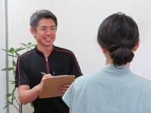 ウルオスの雰囲気（丁寧なカウンセリングで原因を探し、わかりやすくご説明します）