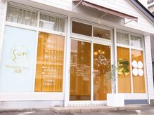 サン(Sun)/お店の外観◎