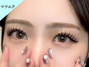 ベリー 焼津店(Very)/ ミンクマツエク/ミンクラッシュ