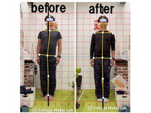 上本町骨盤整体院グッド/「整体による姿勢の変化」