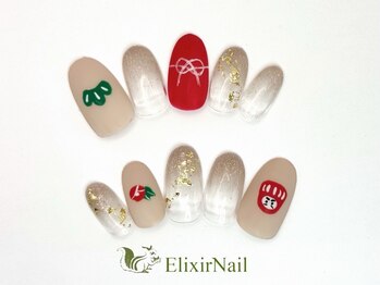 エリクサーネイル 神田(Elixir Nail)/シンプル / クーポン使用