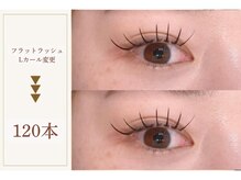 ヴァイス(VAICE)/担当：西島（Insta@vaice_yuki）