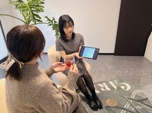 カルナ(CARNA)の雰囲気（男性も女性も大歓迎です★何でもご相談ください♪）