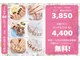 はあとねいる 金山店の写真