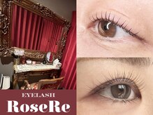 ロザリ(RoseRe)