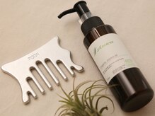 クアオルト(Kurort)/ビソンテラピー