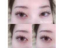 アイリー(Eyelie)/フラットラッシュ120