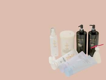 シア(Shia)/オーダーメイド施術