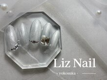 リズ(Liz)/【 スタンダード定額 】