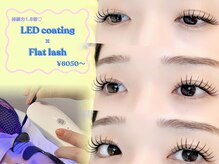 最新技術☆LEDコーティング導入全メニューオプション追加◎