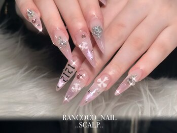 スカルプ【つけ放題】