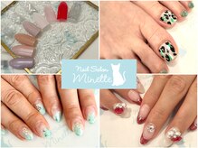 ネイルサロン ミネット(Nail Salon Minette)