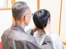 きらな/高崎市箕郷町の整体 きらなです