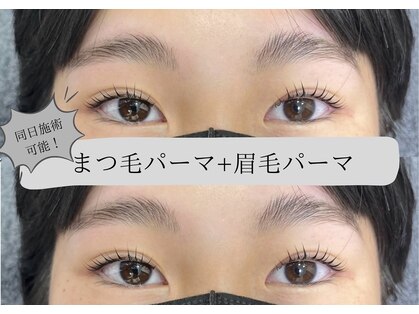 サロン リーサ(Salon Riisa)の写真