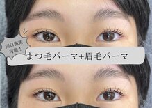 サロン リーサ(Salon Riisa)