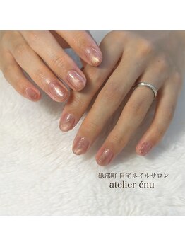 アトリエ エヌ(Atelier enu)/秋っぽさも意識して