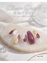 はあとねいる 田端店/ハンドネイル 定番071