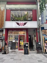 ビューティーサロン アンジュ(Ange)/当サロンの外装