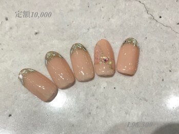 べリンダ 高崎店(BELINDA)/ゴージャスコース