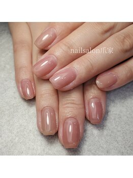 爪家/【全メニューオフ・ケア無料!】