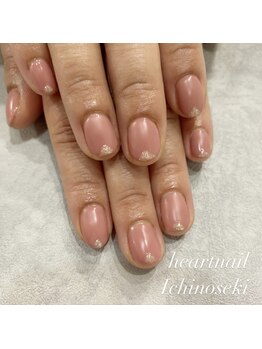 はあとねいる 一関店/