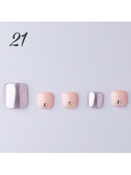 はあとねいる 草加店/